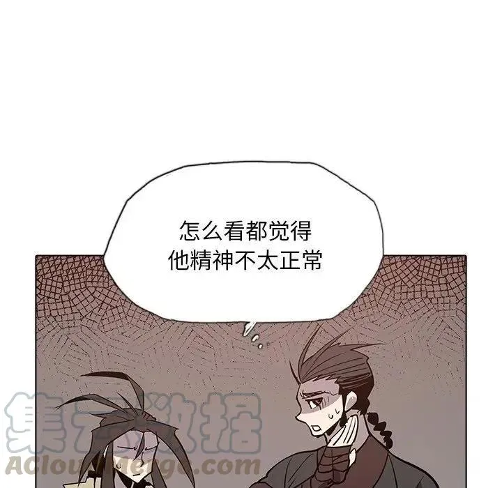 42 第21页