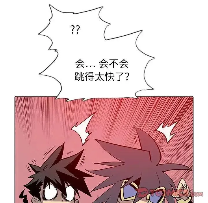 42 第26页