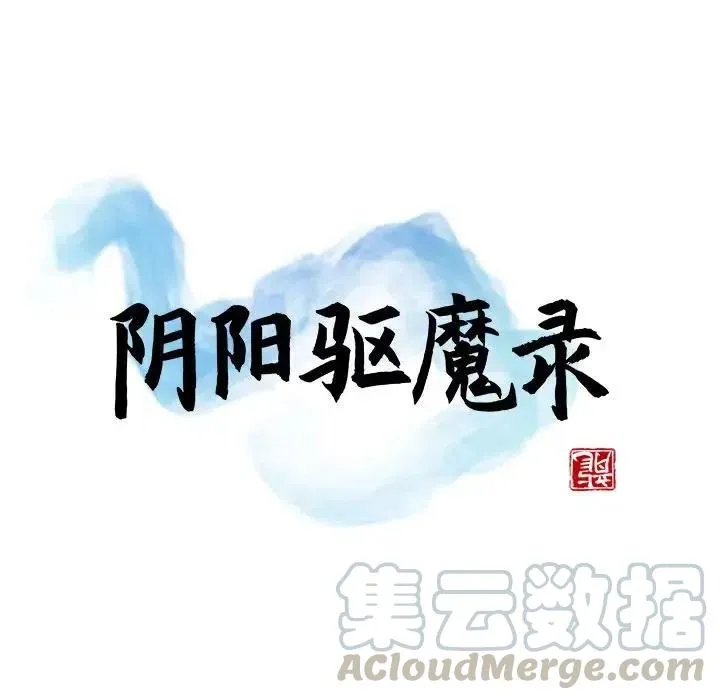 42 第29页