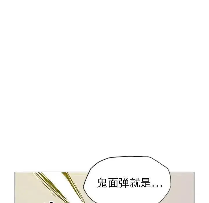 42 第35页