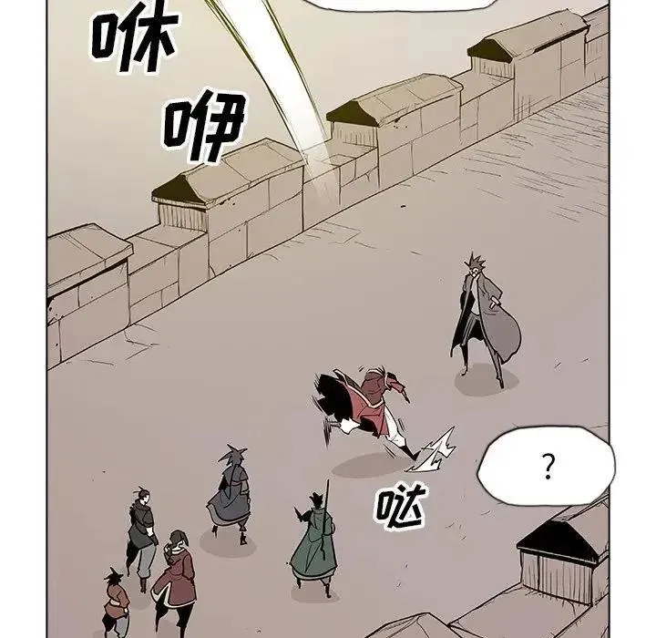 42 第36页