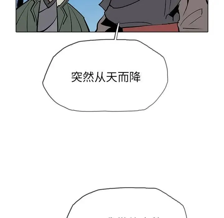 42 第39页