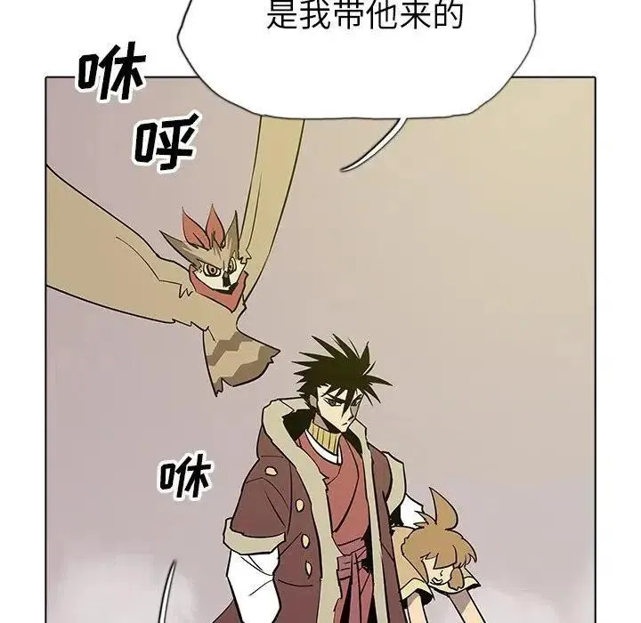 42 第40页