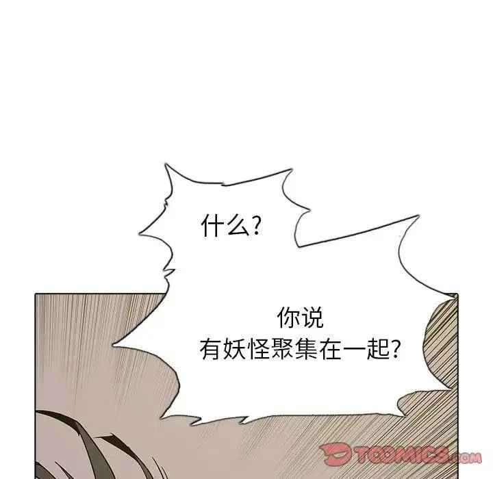42 第44页
