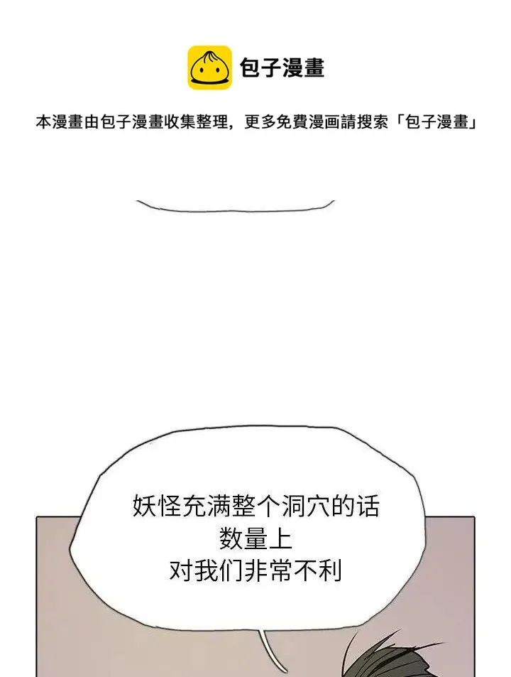 42 第48页