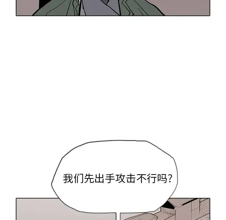 42 第51页