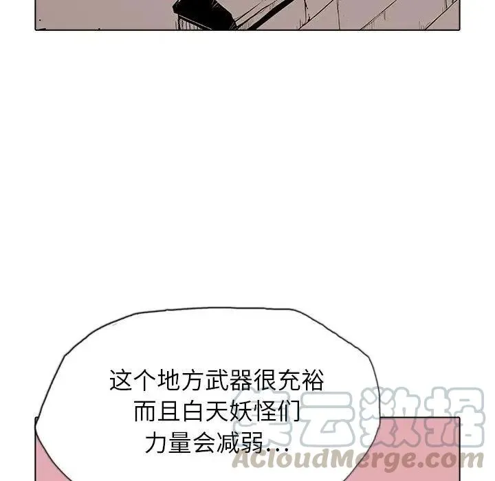 42 第53页