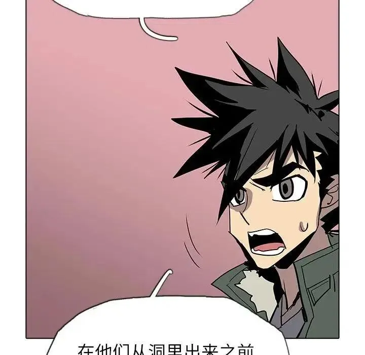 42 第54页