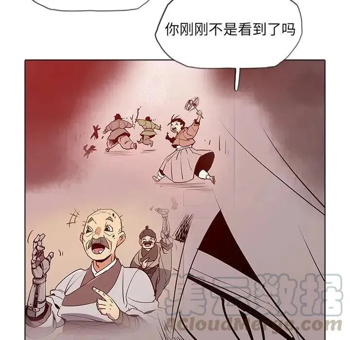 42 第57页