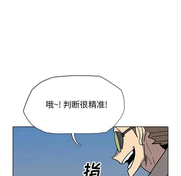 42 第60页