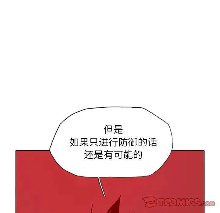 42 第62页
