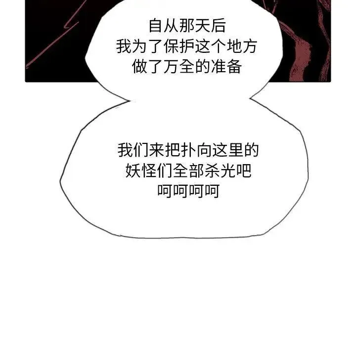 42 第64页