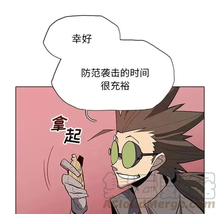 42 第65页