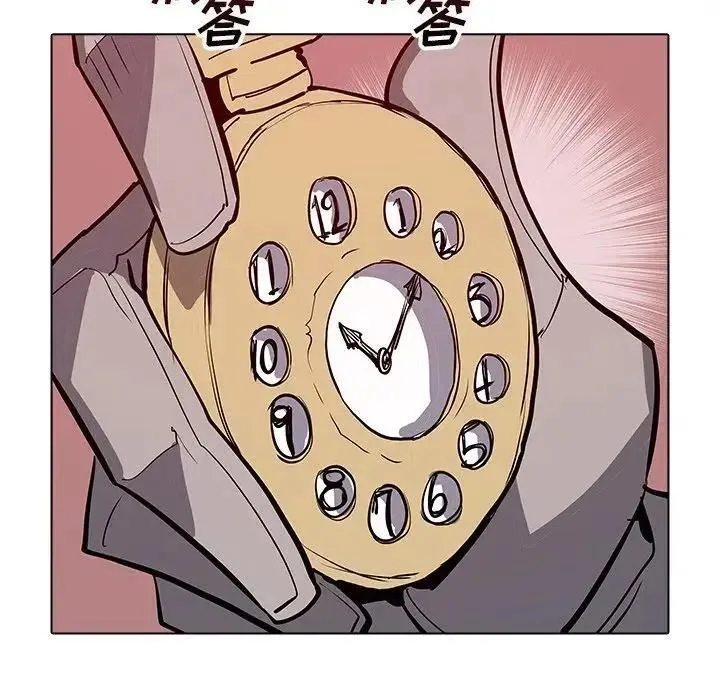 42 第67页