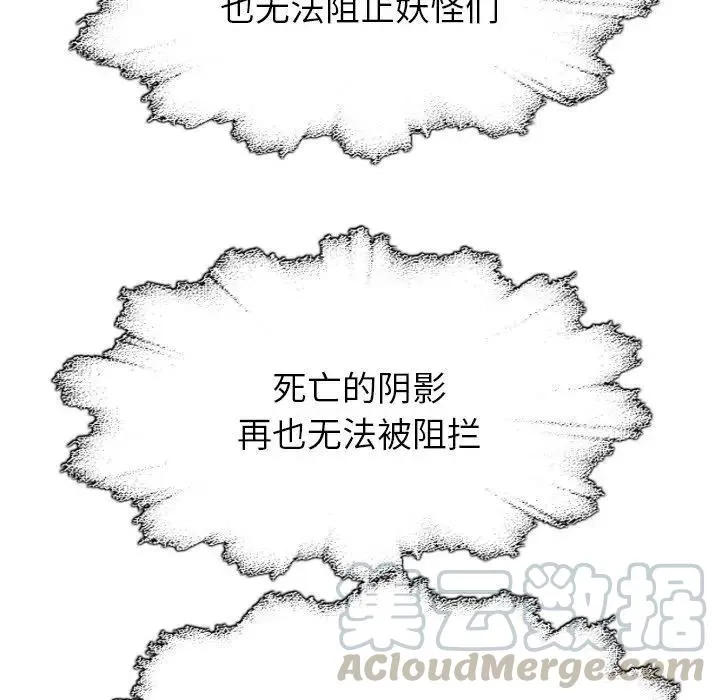 42 第69页