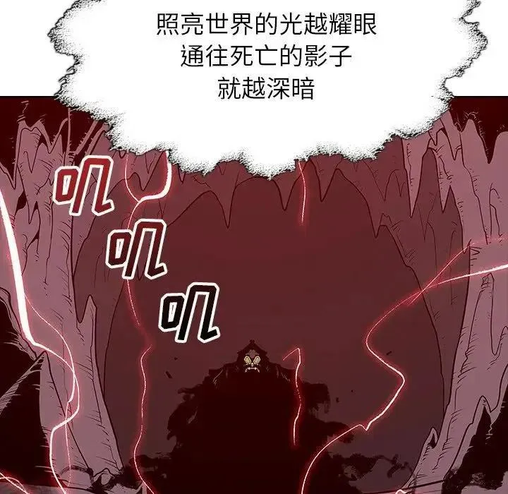 42 第70页