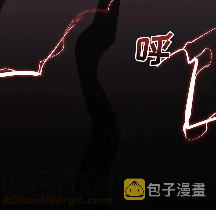 42 第73页