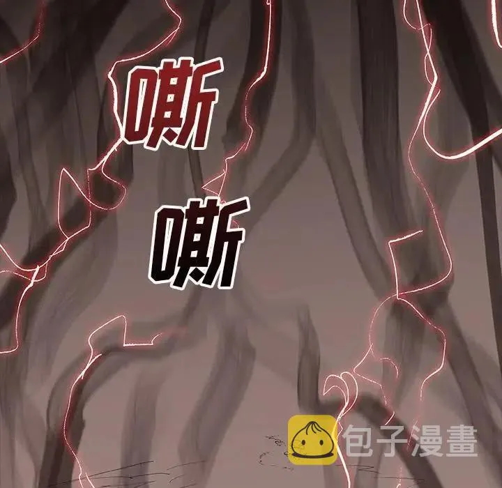 42 第76页
