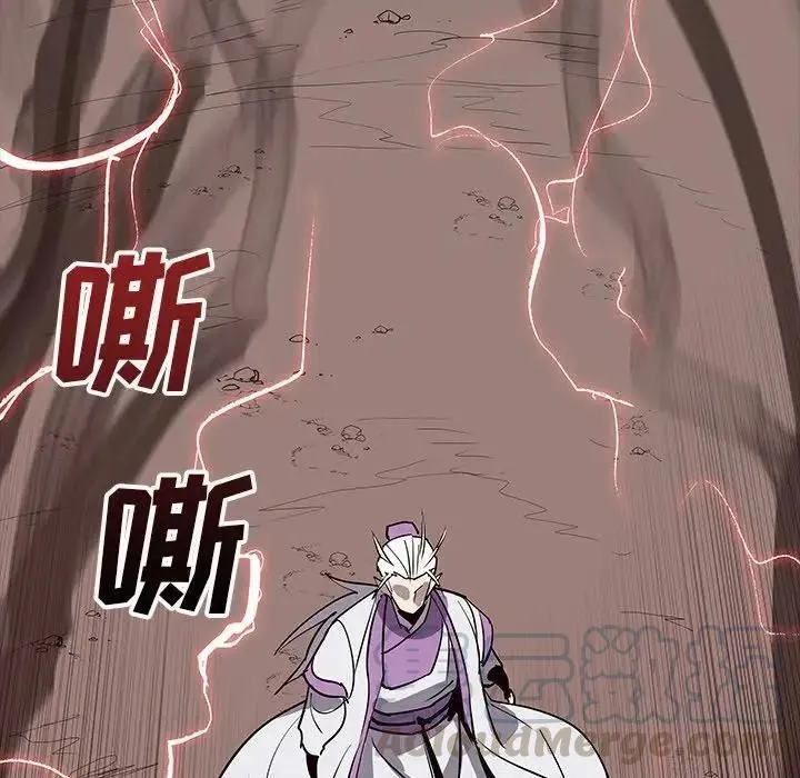 42 第77页