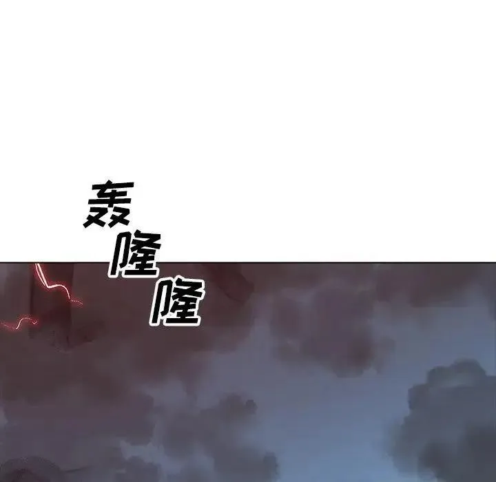 42 第83页