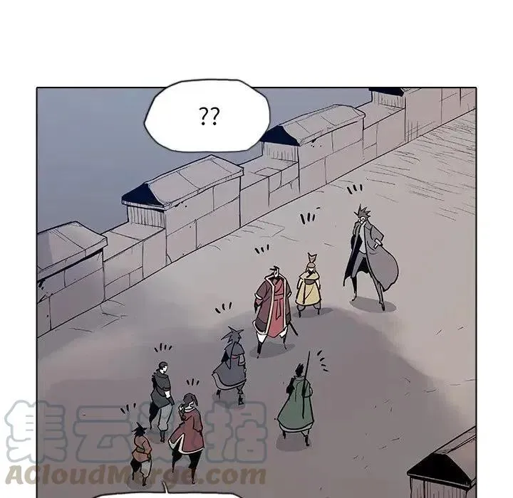 42 第85页
