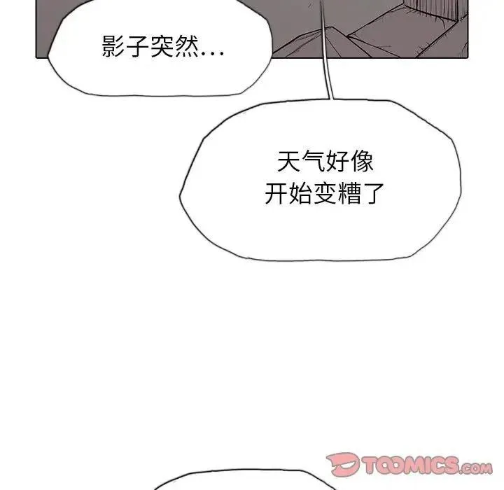 42 第86页