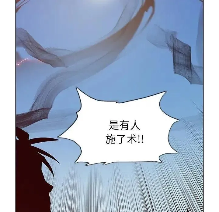 42 第91页