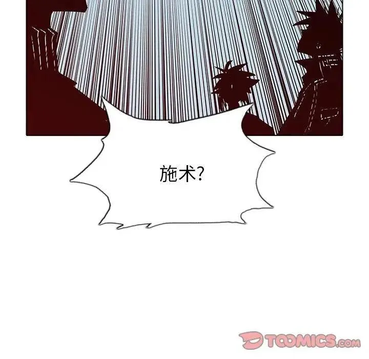 42 第92页