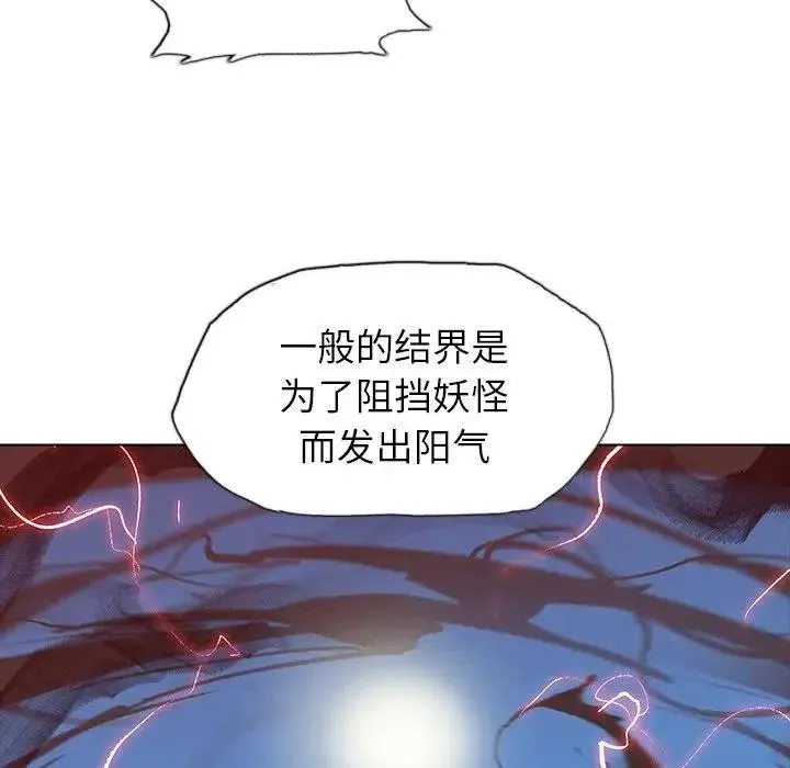 42 第95页