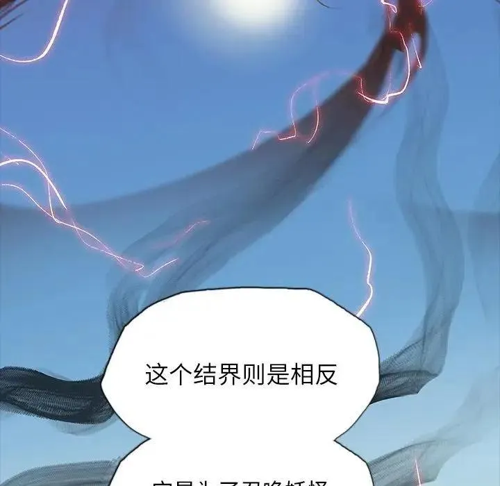42 第96页