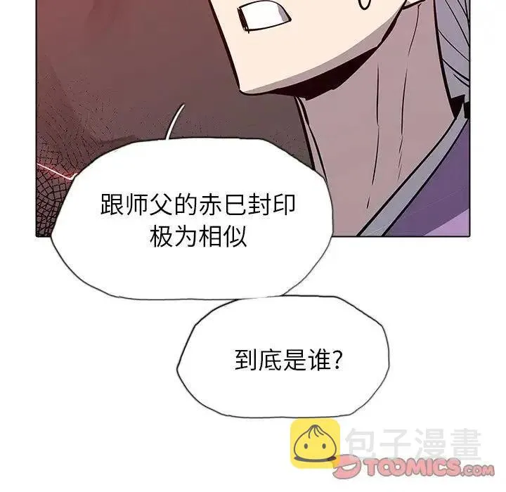 42 第98页