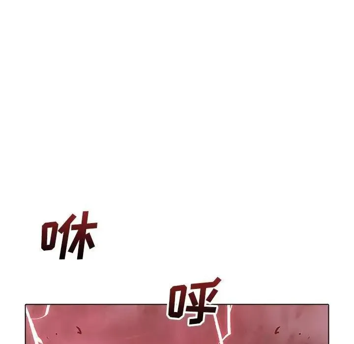 42 第99页