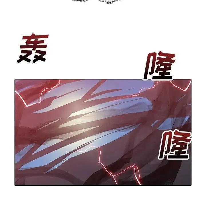 42 第102页