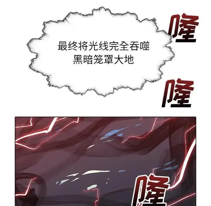 42 第103页
