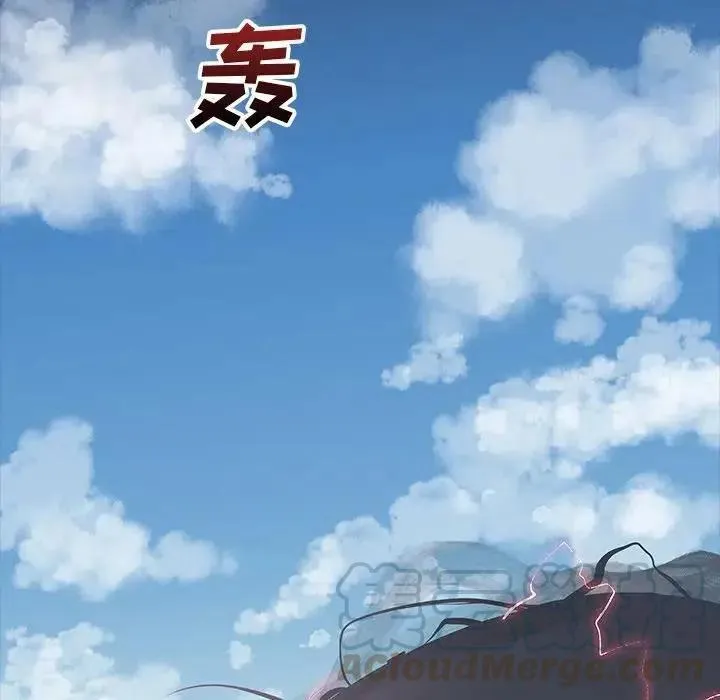 42 第105页