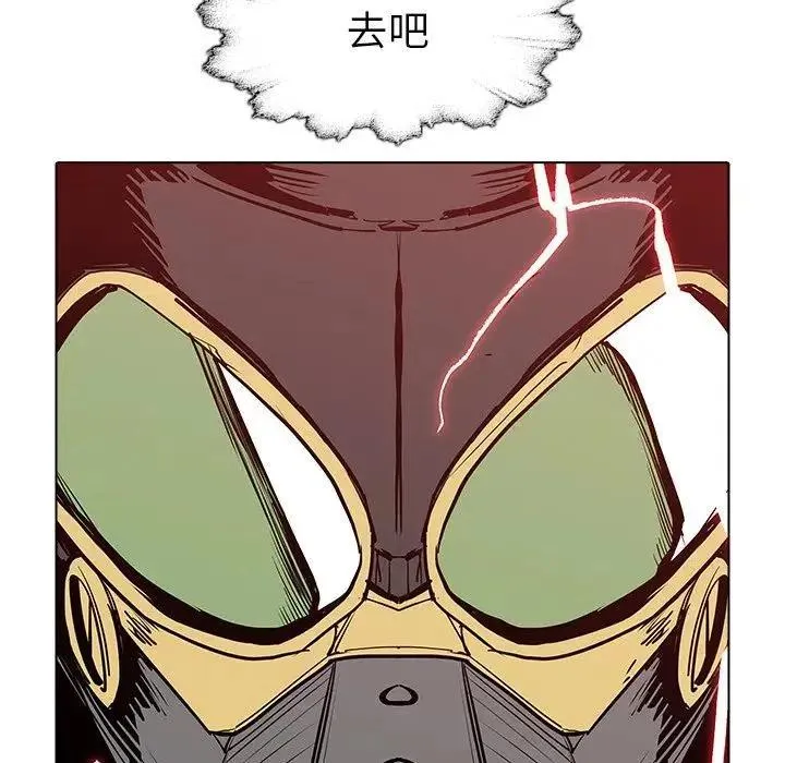 42 第108页