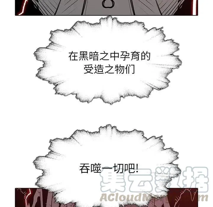 42 第109页