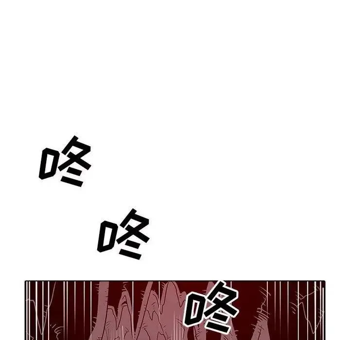 42 第111页