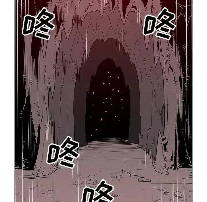 42 第112页