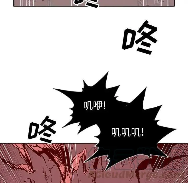42 第113页