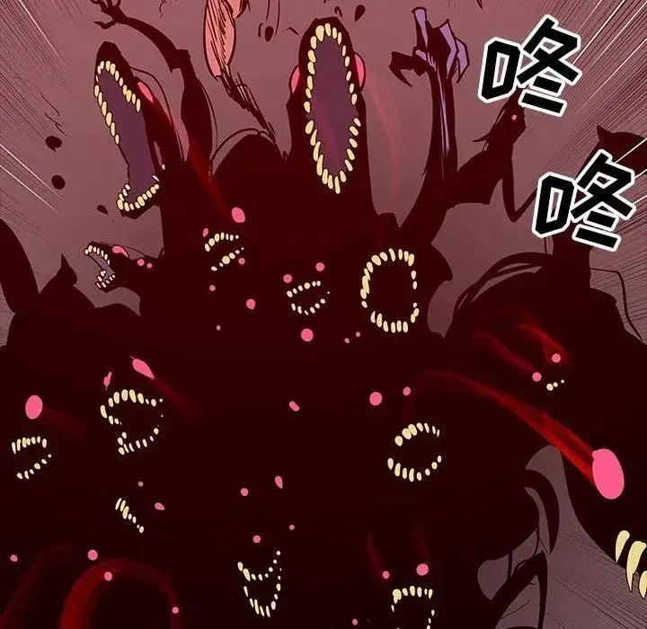 42 第114页