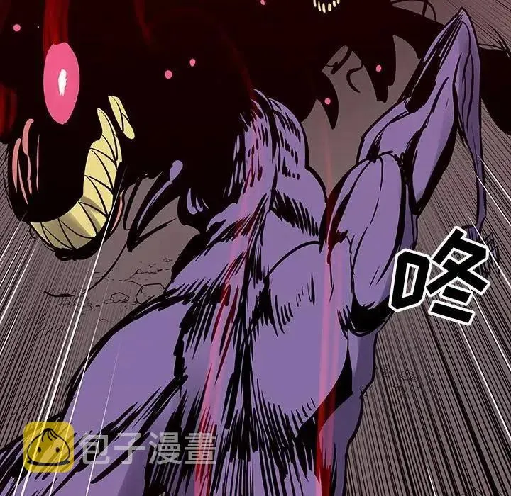 42 第115页