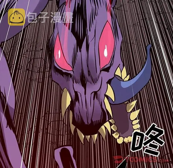 42 第116页