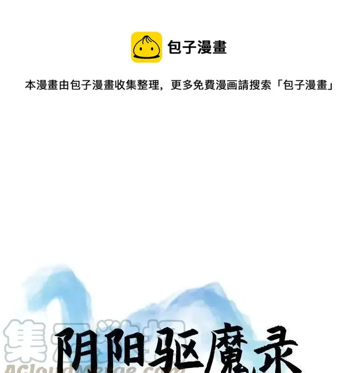 41 第1页