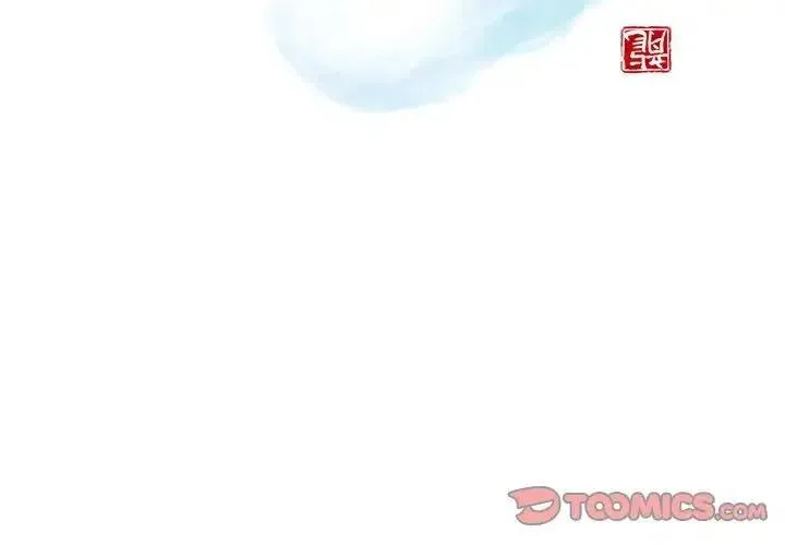 41 第2页