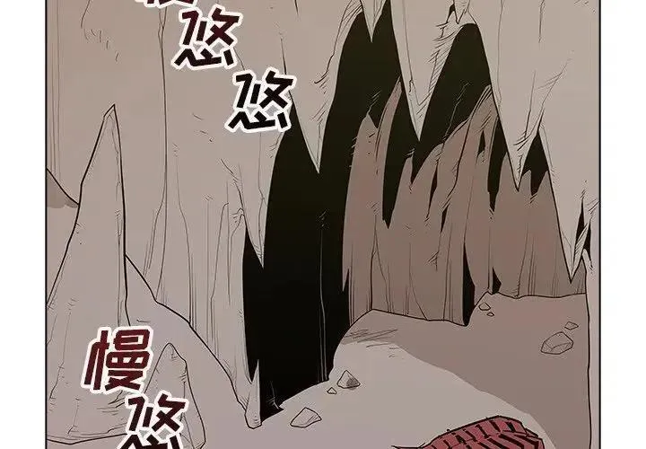 41 第4页