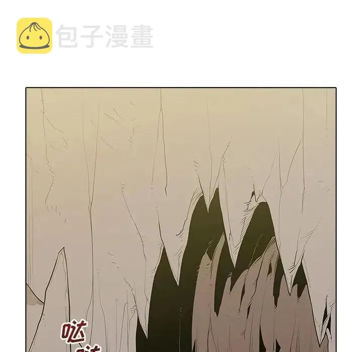 41 第12页