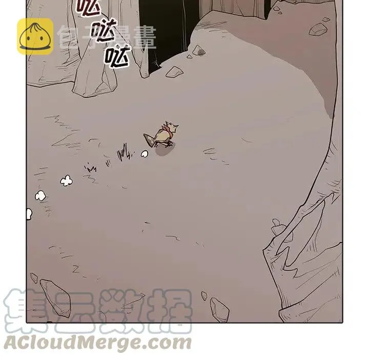 41 第13页
