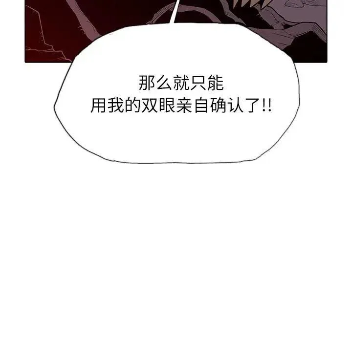 41 第16页