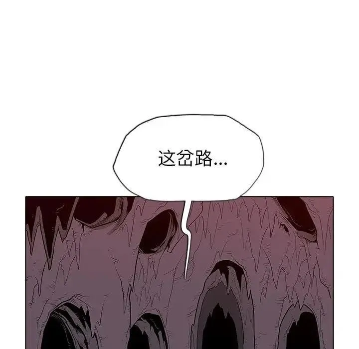 41 第18页